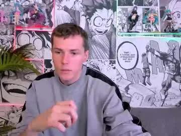 hector_spector on Chaturbate