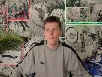 hector_spector on Chaturbate