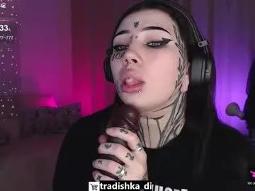 herbal_helpmepls — GOAL: make me horny [111 tokens remaining] lets have fun together*:..o()o..:* #lovense #deepthroat  #ahegao #femdom #bigass