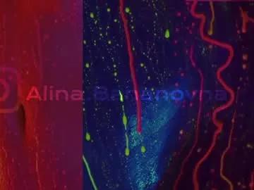 heybanan on Chaturbate