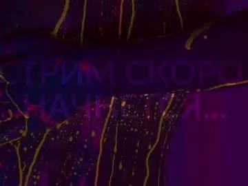 heybanan on Chaturbate