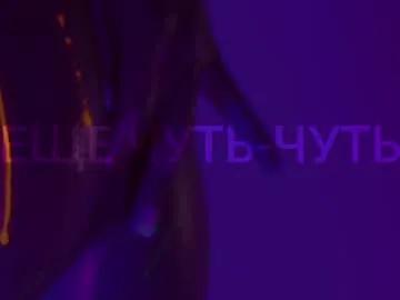 heybanan on Chaturbate