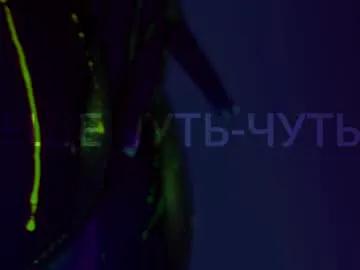 heybanan on Chaturbate