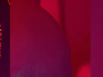 heybanan on Chaturbate