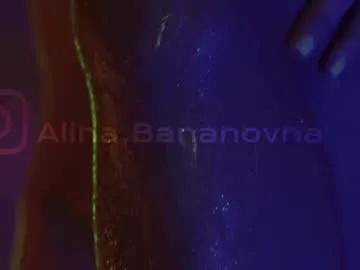 heybanan on Chaturbate