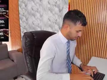 hiddenoffice on Chaturbate 