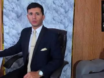 hiddenoffice on Chaturbate 