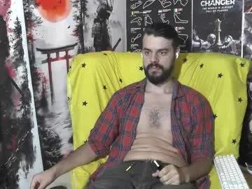 hornymaster93 on Chaturbate