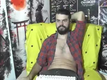 hornymaster93 on Chaturbate