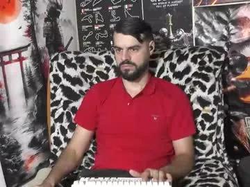 hornymaster93 on Chaturbate