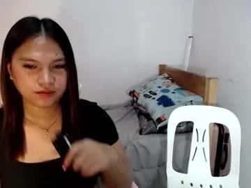 hugecock_in_townx — POV Creampie, Squirt, #asian #pinay #new #anal #cum [853 tokens remaining]