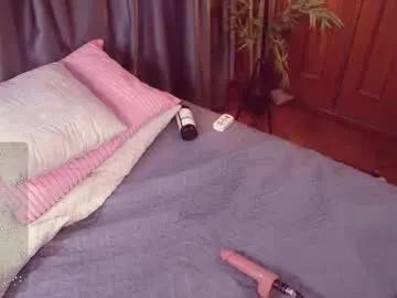 i_am_lucy1 on Chaturbate