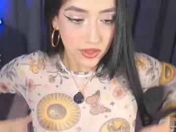 i_amlilithx — TIP 44-55-222-444-1001-2001Make me squirt #deepthroat #saliva #anal #ahegao #blowjob -- Follow me!  [666 tokens to goal]
