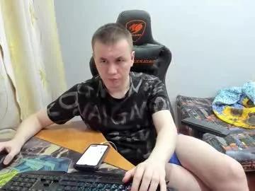 iliaskrislove on Chaturbate