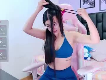 im_eliza on Chaturbate