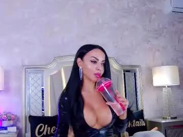 issadorra on Chaturbate 