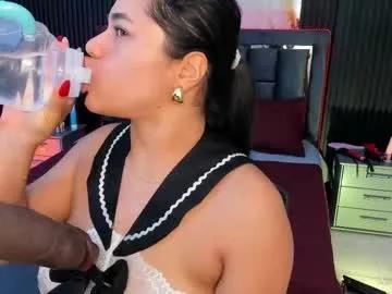 issafoxx on Chaturbate