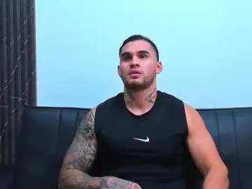 jacobsthorm — Lovense Lush on - Interactive Toy that vibrates with your Tips #lovense #master #muscle #flex #latin