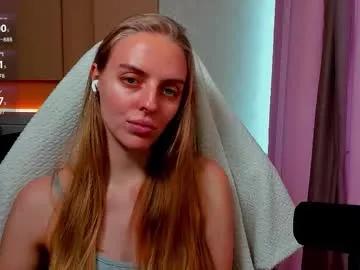 jam_cream on Chaturbate