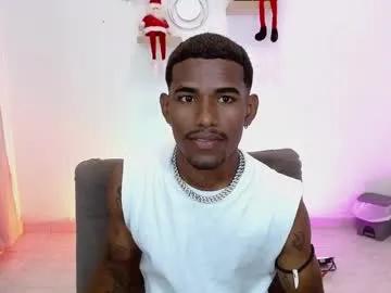 josua_smith — love, do you want my cum? GOALD: cum public! #ebony #anal #bigcock #bbc #latin [938 tokens remaining]