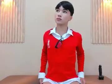 julii_rico — ALL NAKED / #twink #anal #gay #cum #femboy [69 tokens remaining]