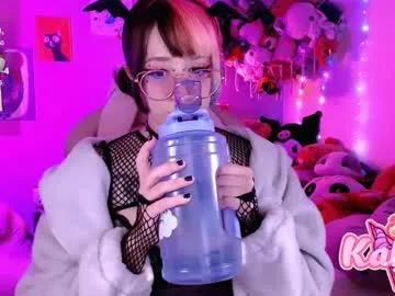 kao_chan — can u make my pussy wet? // PVT OPEN!! // OF:@kao_chan // PH: kakao_chan #tattoo #ahegao #goth #cute