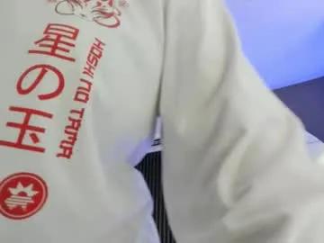 katemoss70 on Chaturbate