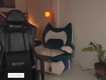 kateowens on Chaturbate