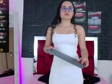 kathy_sc — take off the upper garment [150 tokens left] my fav patterns <3 99, 111, 222, 555, 1111 big squirt tip 2000 papi #squirt #latina #smile #petite