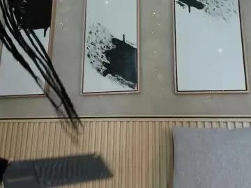 katia_cute_ — Put on heels [199 tokens left] #ebony  #anal #18 #bigass #fuckmachine