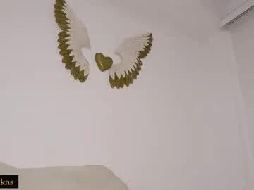 katiecruz_ on Chaturbate