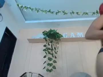 keyla_mejia on Chaturbate