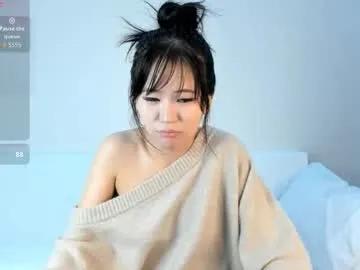 kim_sua —  Full naked play with myself  [888 tokens left]  Let's fun      #asian #lovense #18 #bigass #teen