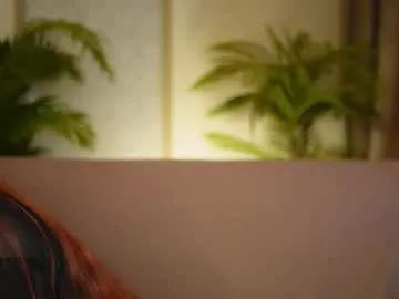 kissofflame on Chaturbate