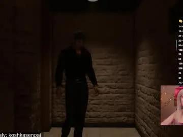 koshkasenpai on Chaturbate