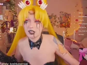 koshkasenpai on Chaturbate