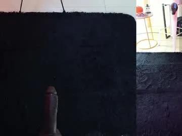 laady_brownn on Chaturbate