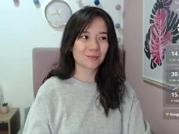 lanna_mills on Chaturbate