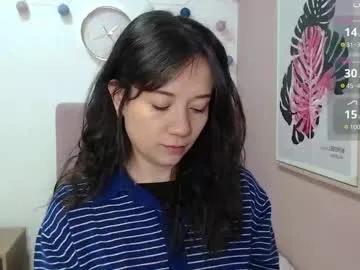 lanna_mills on Chaturbate