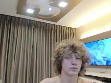 leo_wildd on Chaturbate