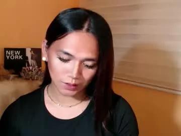 lesleyanderson — Lovense Lush on - Interactive Toy that vibrates with your Tips - Multi Goal: help me to cum here and make my pussy wet   #smoke #smalltits #pantyhose #pinay #hairy #cum #aussie #lovense #asian [1500tk e