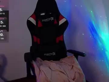 lia_tinez — Current Goal: oil or cream in my ass at 555 tokens -- Next Goal: sensual dance + show ice --  #stockings #latina #fit #curvy #bigass