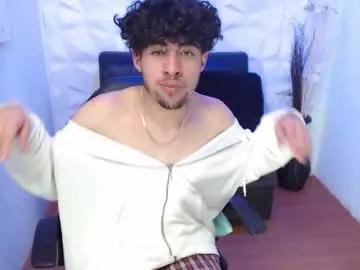 liil_boy — GOAL: Oil massage chest & rub nipples [55 tokens remaining] WelCUM guys! Tip menu is active /tipmenu to see it - Let's have some fun! #asian #latino #feet #hairy #bigdick