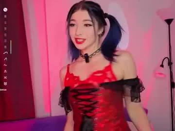 lina_leum on Chaturbate