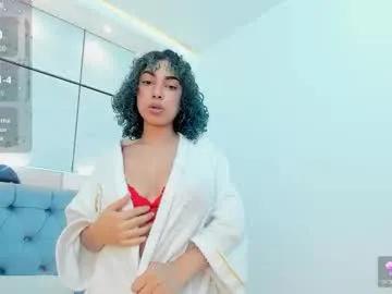 lis_rous —  ||FAV PATTERNS /11/22/33/55|| Goal: Is moment for start with spanking my boobs [150 tokens left] #teen #kawaii #lovense #bigass #bigtits