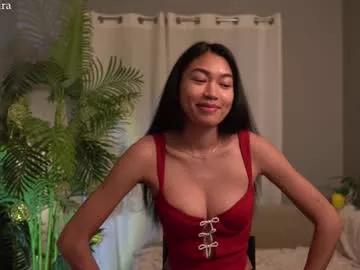littlemiss_kira on Chaturbate