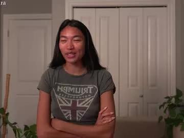 littlemiss_kira on Chaturbate