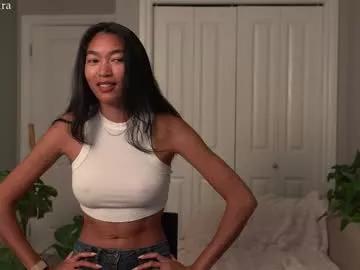littlemiss_kira on Chaturbate