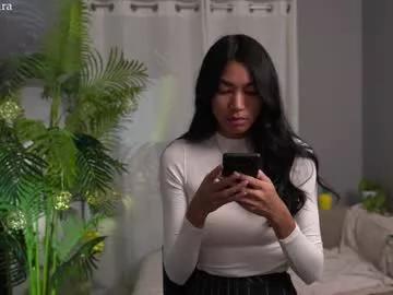 littlemiss_kira on Chaturbate