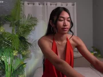 littlemiss_kira on Chaturbate